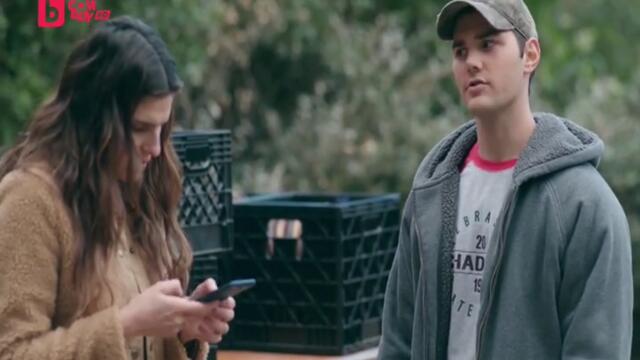 Пълна бъркотия сезон 2 епизод 12 Българско аудио