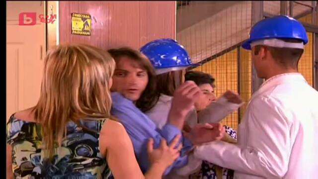 Щурите съседи сезон 3 епизод 26 (56) Българско аудио част 3