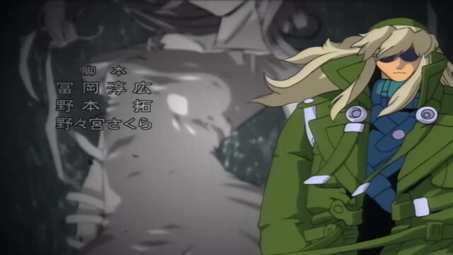 [ Бг Суб ] Ийт-Ман С2 03