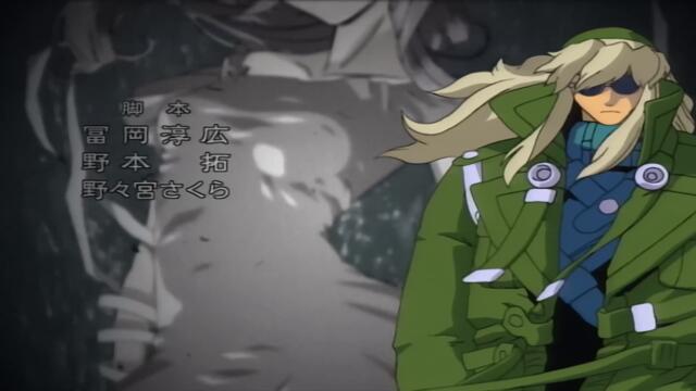 [ Бг Суб ] Ийт-Ман С2 04