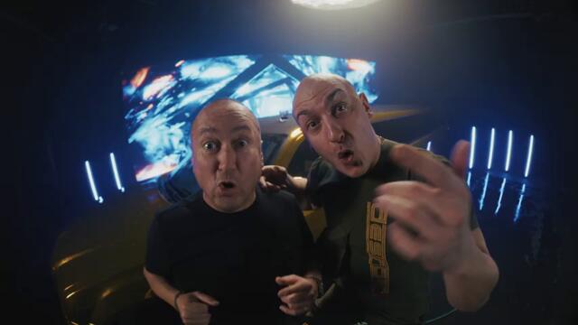 DESINGERICA X DJANI - CCREVO (OFFICIAL VIDEO)