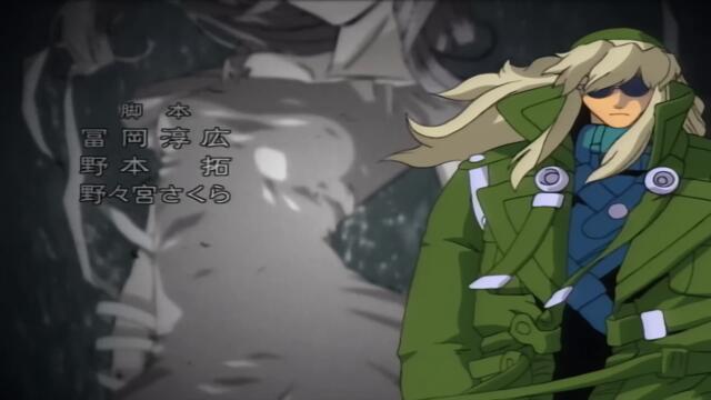 [ Бг Суб ] Ийт-Ман С2 06