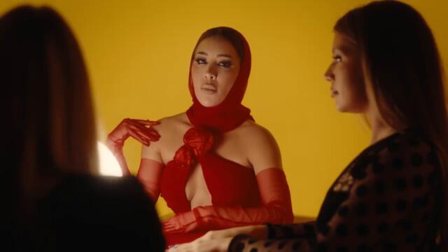 TEA BILANOVIC - NULE (OFFICIAL VIDEO)