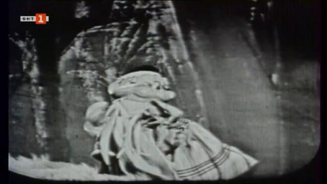 Куклите оживяват: Двете къщи на Слава Рачева (1997) TV Rip БНТ 1 17.03.2026