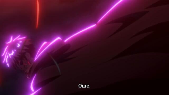 Berserk of Gluttony – Епизод 01 [БГ Субтитри] 1080p