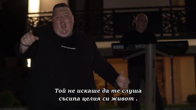 Ermin Hamidovic - Ti si kriva, majko mila _NOVO 2026_ (Cover) bg sub