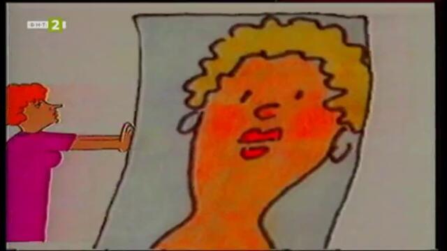 В памет на Минчо Празников - гостуване в "Ах, тези муцуни" (2001) (част 1) TV Rip БНТ 2 21.03.2026