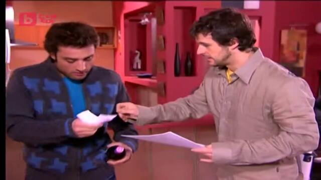 Щурите съседи сезон 4 епизод 8 (71) Българско аудио част 4