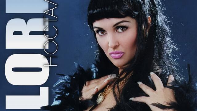 Глория - Праволинеен мъж (Audio)