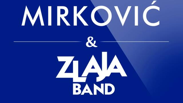 Dragana Mirković - Poslednje veče (Audio)