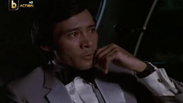 [BG AUDIO] Отмъщение по принуда, част 2