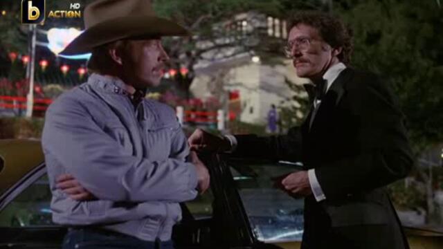 [BG AUDIO] Отмъщение по принуда, част 3