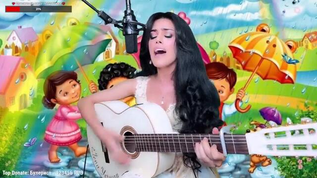 Елена Йереван - Оранжевая Песня