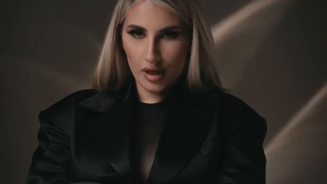 RUZA RUPIC - TAKVE KAO JA ｜ OFFICIAL VIDEO 2026