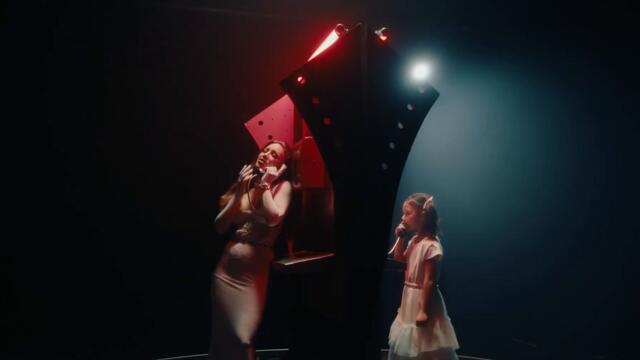 TEA BILANOVIC - HALO MAMA (OFFICAL VIDEO)