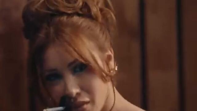 TEA BILANOVIC - PAZI NA PONASANJE (OFFICIAL VIDEO)