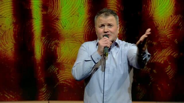 Jovica Mitrović - Poleti bijeli golube - BN Music Etno 2026