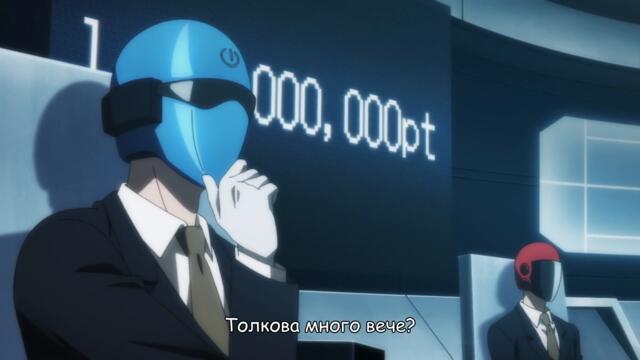 Tower of God S2:Workshop Battle ep 4 bg sub