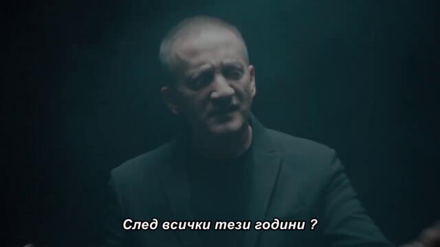 NENAD MILEVSKI - STA SAM SADA TEBI JA (Official video) bg sub