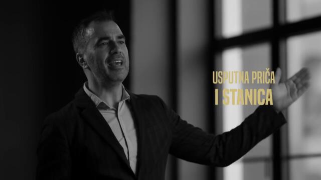 Sava Vuković - O NAMA PESME SU PISALI (Official Video 2026)