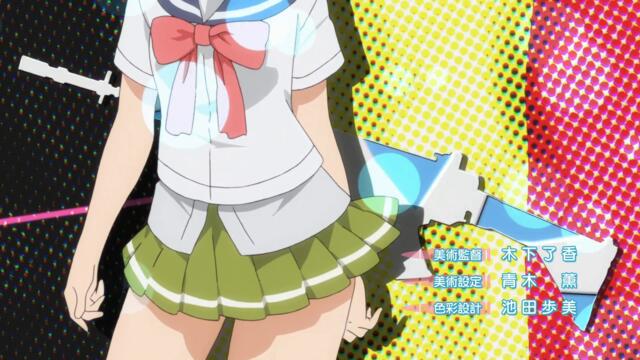 [ Бг Суб ] Оръжия! 06