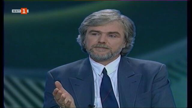 В памет на Кирил Ампов - гостуване в "Контрапункти" (1997) (част 2) TV Rip БНТ 1 01.04.2026