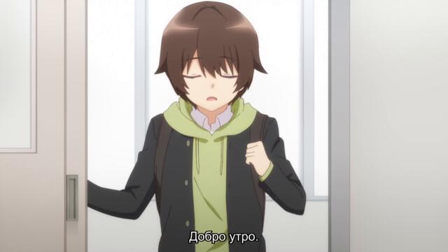 [ Бг Суб ] Любовният барометър на Марика-чан е повреден! 01