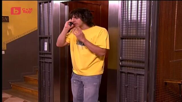 Щурите съседи сезон 5 епизод 9 (86) Българско аудио част 1