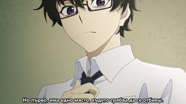 Petals of Reincarnation S01E02 BG SUB