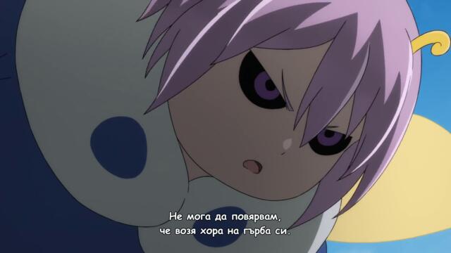 Tower of God S2:Workshop Battle ep 10 bg sub