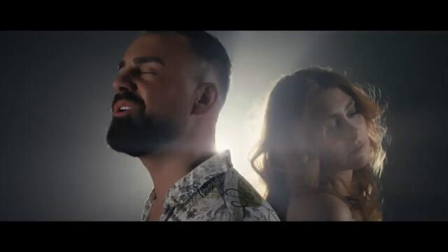 Haris Mrackic   To je ona