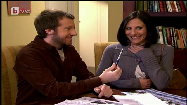 Новите съседи сезон 1 епизод 1 (1) Българско аудио част 1