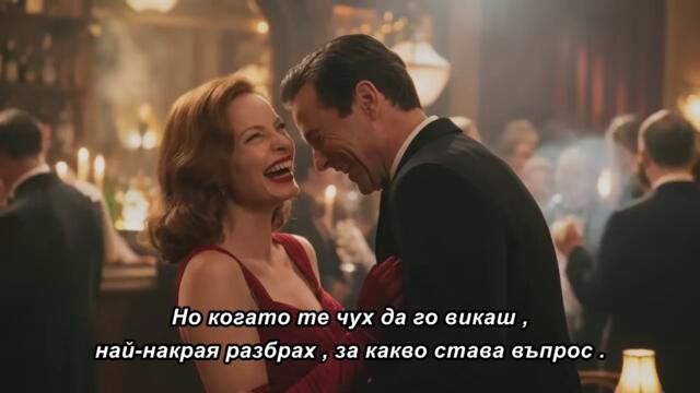 Baruni - Mislio sam da sam najgori (OFFICIAL VIDEO) bg sub