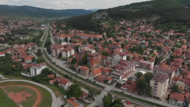 Димитровград - Цариброд  UAV Drone Flight