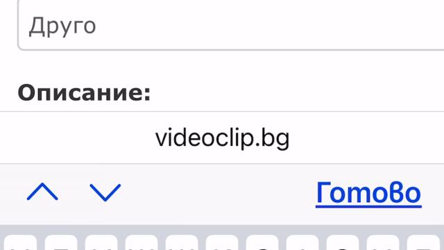 Кад видим лепо жено ретро чалга