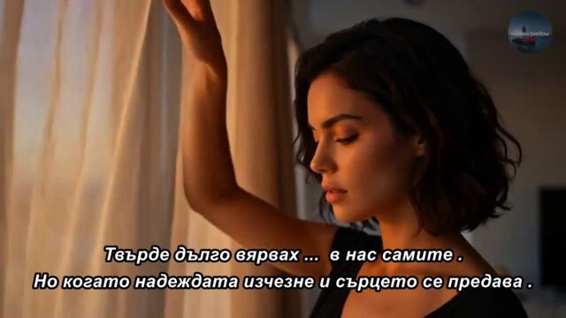 NosenDahomSna – Neka prodje (Official Video) bg sub