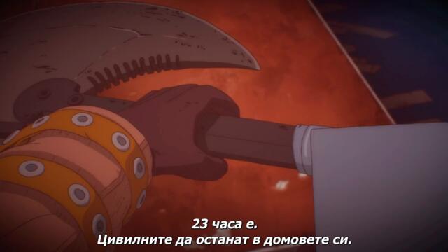 Dorohedoro - Епизод 03 BG