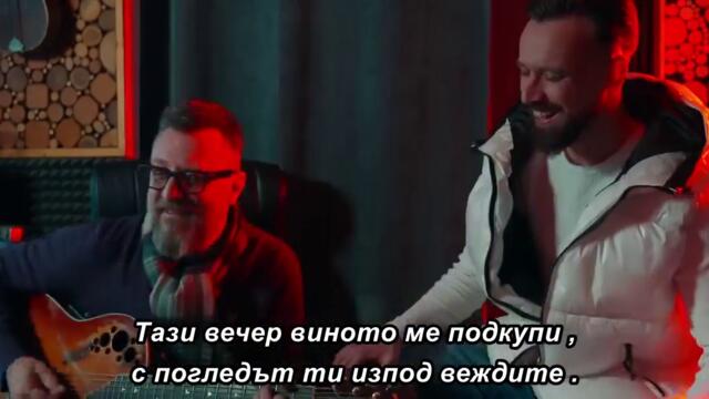 4 ljeta 4 zime - Almedin Medi (4k official video) bg sub