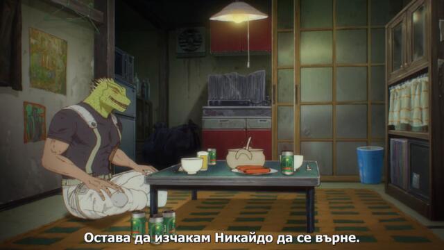Dorohedoro - Епизод 06 BG