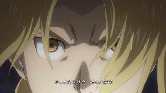 Железният Алхимик: Братство (2009) Fullmetal Alchemist: Brotherhood BG E55 HD