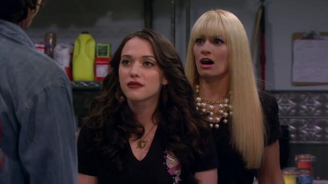 Без пукната пара сезон 4 епизод 1 Българско аудио