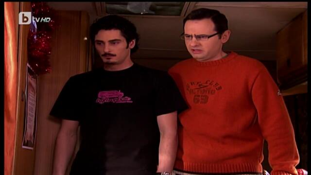 Новите съседи сезон 1 епизод 4 (4) Българско аудио част 2