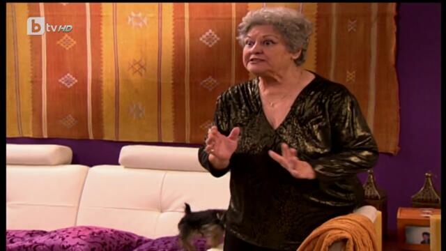 Новите съседи сезон 1 епизод 4 (4) Българско аудио част 3