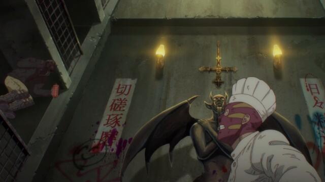 Dorohedoro - Епизод 12 финал BG sub