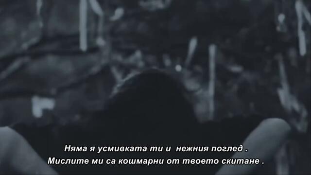 CISAI - Samo nemiri - bg sub