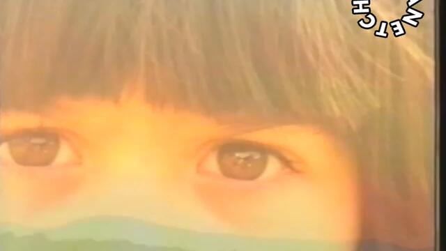 Румен и Пауталия - Слънце и луна - By Planetcho