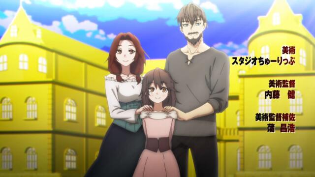 The Beginning After the End S2 - 04 BG SUB