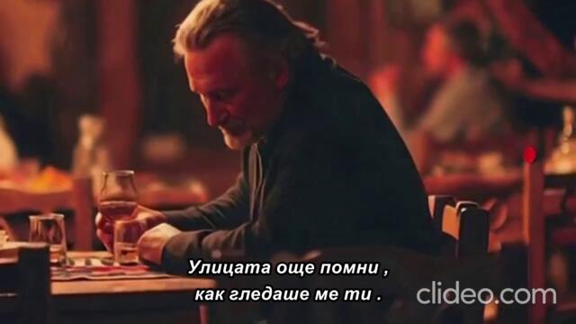 NA DNU SNOVA 💓 - bg sub