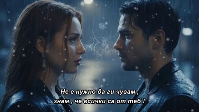 Djani MP - JEDNA KLETVA MANJE VISE - bg sub