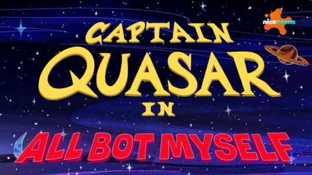 Шоуто на Патрик Звездата С03 Е02b - Сто робо несгоди | Бг аудио